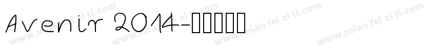 Avenir 2014字体转换